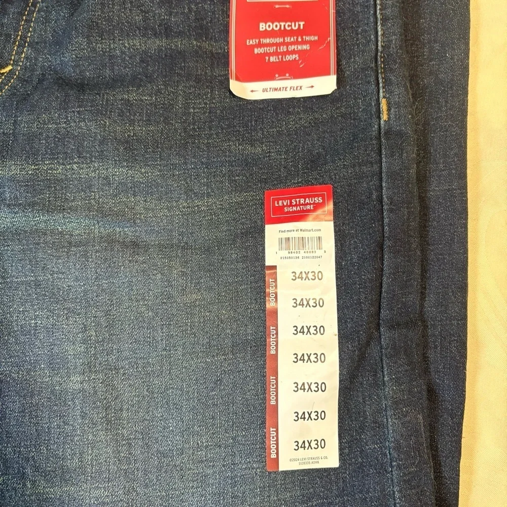 NWT- Levi's Men's Dark Indigo Bootcut Jeans